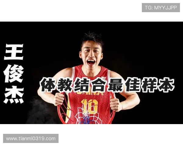 史上最强暑假工王俊杰的梦幻之夏挑战与成长之路